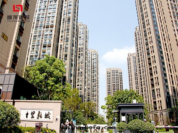 十(shí)里(lǐ)新(xīn)城(chéng)