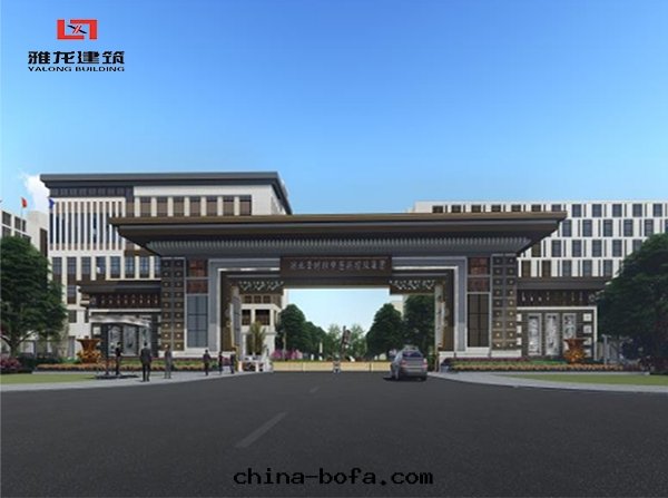 武漢龍族産業園(yuán)