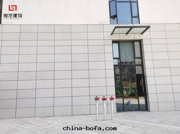 文華星城(chéng)-外牆(qiáng)塗料