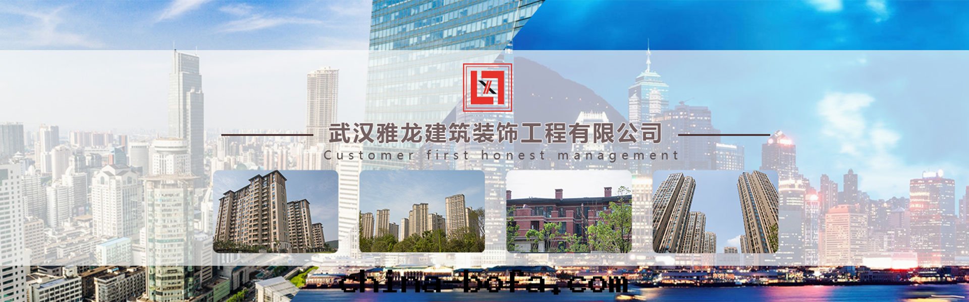 武漢外牆(qiáng)裝(zhuāng)飾