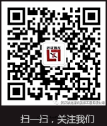 武漢幕牆(qiáng)裝(zhuāng)飾