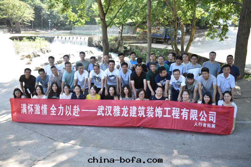 武漢幕牆(qiáng)裝(zhuāng)飾