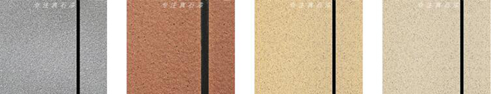 武漢外牆(qiáng)裝(zhuāng)飾