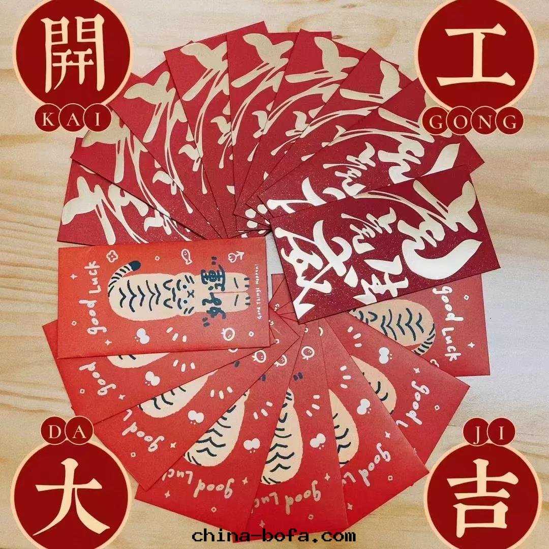 1644993999702270.jpg 1644993999702270.jpg