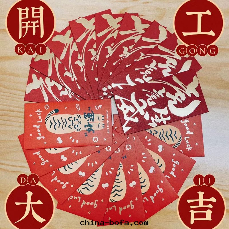 武漢雅龍建築裝(zhuāng)飾工程有(yǒu)限公(gōng)司